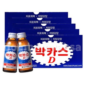 원하프 박카스D100ml X 1 (50병), 100ml, 50개