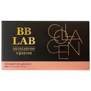 뉴트리원 비비랩 더콜라겐 5500 저분자 피쉬콜라겐 14병, 50ml, 1박스