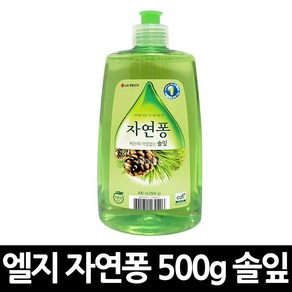 자연퐁 주방세제 490ml 솔잎 4개, 1960ml