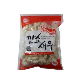 지키미 깐쇼새우 1kg, 1개