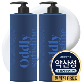 오들리 배스 두피 쿨링소프트 약산성 탈모 컨디셔너 알러지 FREE, 1000ml, 2개