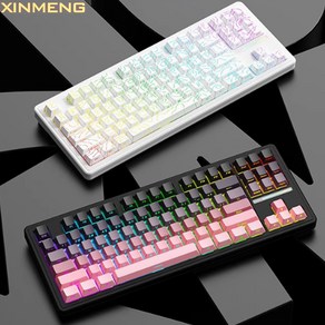 [ XC샵 ] 신맹 XINMENG M87 Po V2 등고선 시리즈신상 무선 기계식 게이미이 키보드 87키80%배열 RGB gasket구조 5000mah 핫스왑DIY, 오매자축(선형축), 스윗핑크