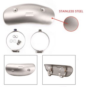 범용 오토바이 배기 머플러 파이프 레그 보호대 열 차폐 커버 가드 요시무라 AR SC 야마하 가와사키용, 1개