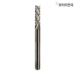 드레멜 악세사리 타일 줄눈 제거 비트 3.2mm (RJB01), 1개