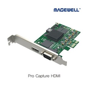 [MAGEWELL] Po Captue HDMI [1채널 HD 캡쳐카드]