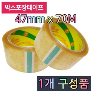 박스테이프 (47mm x 70M) 투명 불투명 / 대영, 1개