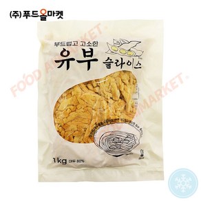 푸드올마켓_ 코우 유부슬라이스 1kg /냉동, 1개