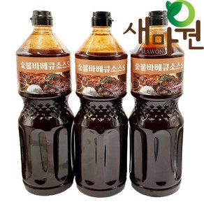 바로 숯불 바베큐 소스S 2.15kg 불맛 불향 스모크향, 3개