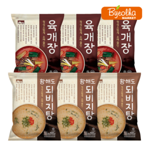 고향식품 옛맛 육개장 600g&되비지탕 600g 반반 세트 여섯팩 (각3), 1세트, 3.6kg