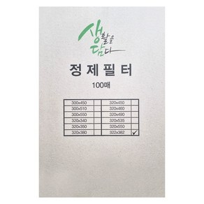 정제필터 튀김기필터 용지 322x382, 100개