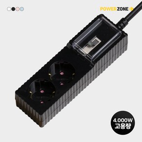 파워존 4000W 국산 고용량 웨이브 멀티탭 과부하차단 2구 50cm 1.5m 3m 5m 7m, 1개, 블랙