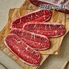 누리푸드 프리미엄 부채살, 1개, 프리미엄 부채살(구이용) 250gX3팩