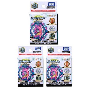 Beyblade 타카라토미 베이블레이드 버스트 B147 랜덤 레이어 Vol.2 3개 팩, 1개