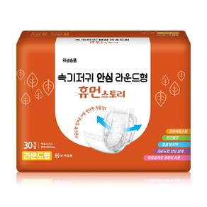 휴먼스토리 속기저귀 라운드형, FREE(onesize), 30매입, 5개