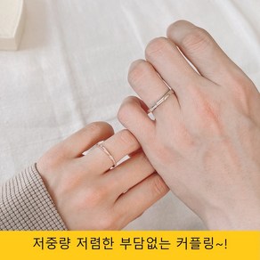 14k 저중량 저렴한 커플링