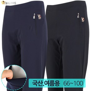 [더빅보스] BB 스윙베베 스판 밴딩 _ 여자 허리 밴딩 기본 베이직 스판 짱짱 바지 미시 중년