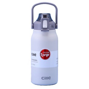 Cille 옥외 스테인레스 텀블러 보온보냉 물병 1300ml, 미백색