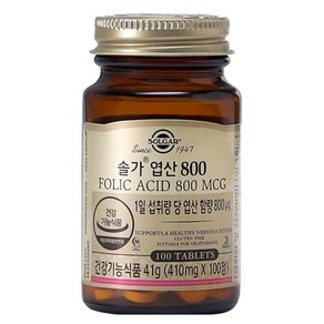 GNC 엽산 800