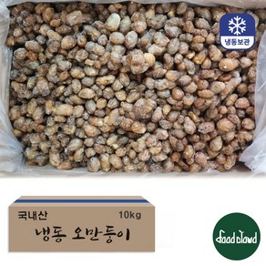 [아라수산] 국내산 오만둥이 10kg, 1개, A급 10KG 벌크