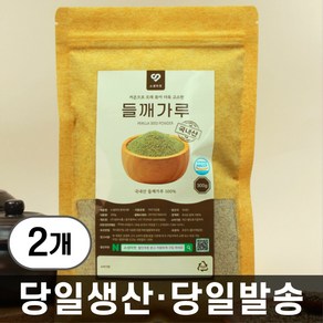 소생마켓 100% 국내산 반탈 들깨가루, 2개, 300g