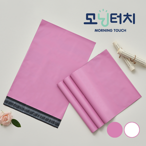 모닝터치 LDPE 택배봉투 연핑크/검정 (내면비침없음), 1개, 35X45+4 100매