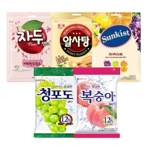 해태제과 자두캔디 130g + 알사탕 125g + 썬키스트 125g + 복숭아캔디 153g + 청포도캔디 153g, 1세트, 686g