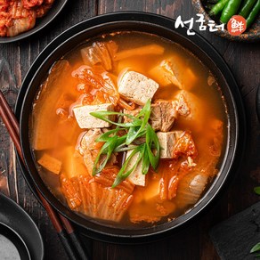 선굼터 깔끔하고 개운한 집밥 김치찌개 750g+750g(6인분), 2개, 750g