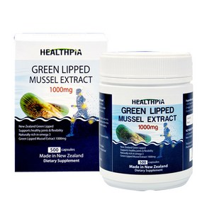 HEALTHPIA GREEN LIPPED MUSSEL EXTRACT 100mg 헬스피아 초록입홍합 500캡슐, 1개, 500정