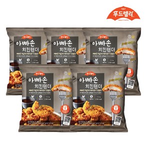 [푸드렐라]아빠손 치킨텐더 350g, 5개