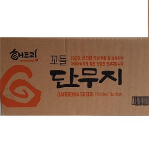 꼬들단무지 1KG해트리푸드 BOX(10), 10개, 1kg