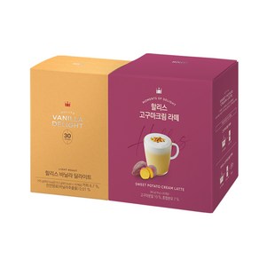 [할리스] 바닐라딜라이트 30T+고구마크림라떼 20T, [0001]기본상품, 1개