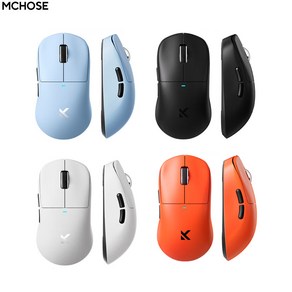 [성의] MCHOSE 무선 게이밍 마우스 53g경량화 대용량배터리 무선 3모드 시리즈모음전 M7/M7 PRO/M7 Ulta, M7(3395/300MAH), 화이트