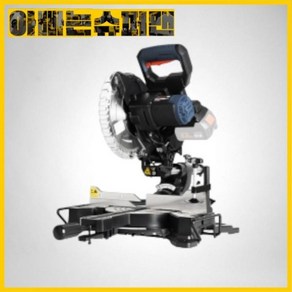 아임삭(AIMSAK) 아임삭 슬라이딩각도절단기 AM618S(18V)본체(8 1/4인치)(개별배송) - 전용 날 1개 포함. AM618S