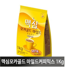 맥심 모카골드 마일드 커피믹스 자판기용 사무실 식당 공장 업소용 대용량 커피, 1kg, 5개입, 1개