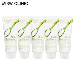 3W CLINIC 모이스처라이징 핸드크림 스네일