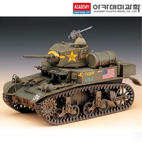 1/35 M3A1 스튜어트 경전차 [내부재현모형] (13269)