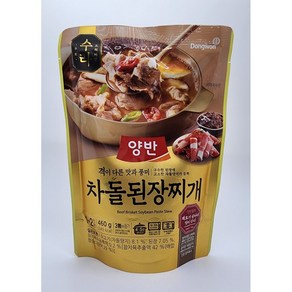 동원 수라 차돌된장찌개 460g