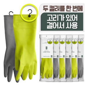 정석대로 만든 고리달린 라텍스 고무장갑 중 대 6개 2컬러 랜덤발송, 대(L)