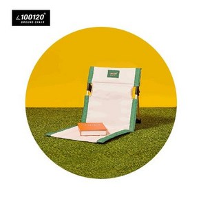 야외 체어 그라운드 체어 편안한 각도 다용도 의자, 그린, 1개