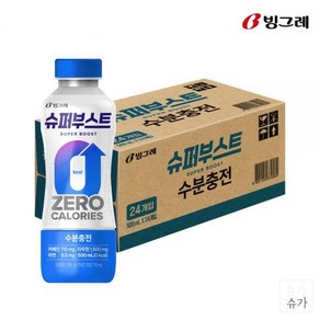 빙그레 슈퍼부스트 수분충전 (타우린1 500mg) 에너지 음료, 12개, 500ml