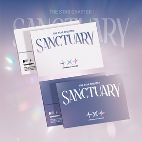 투바투 별의 장 앨범 생츄어리 TXT SANCTUARY 위버스