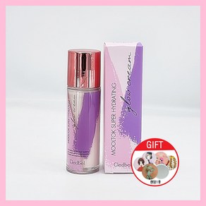 끌레드벨 물톡크림 시즌3 슈퍼 하이드레이팅 글로우 크림 물봉 30ml+원형손거울, 1개