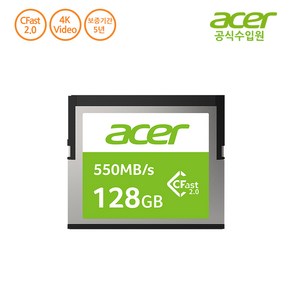 [에이서] Ace CF100 (128GB) CFast2.0/CF카드/MLC/4K (공식수입사), 128GB, 1개