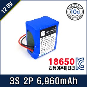 [12.6V] 삼성 SDI 18650 배터리팩 3S2P T20C 35E, 1개