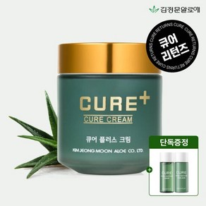 [7%결제단쿠폰] 큐어 리턴즈 플러스 크림 80g+증정, 단품