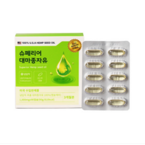 슈페리어 대마종자유 1000mg X 90캡슐, 1개, 90정