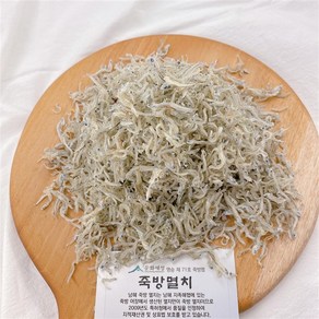 최고등급 남해 삼천포 햇 죽방멸치 세멸치 750g 밥반찬 유아식 명절선물, 1개