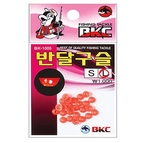 백경 반달구슬 채비소품 BK-1005, L, 1개