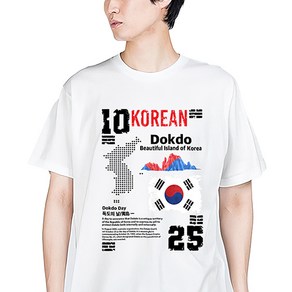 아이엠스톡 110~3XL 10.25 독도의날 독도 태극기 01 한국 koea 남녀공용