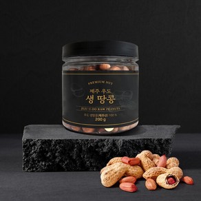 [바디랩 ] 제주 우도 생 땅콩 200g 6병 (총 1.2kg), 6개